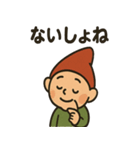 ちいさなともだち（個別スタンプ：15）