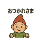 ちいさなともだち（個別スタンプ：22）