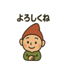 ちいさなともだち（個別スタンプ：26）