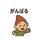 ちいさなともだち（個別スタンプ：27）