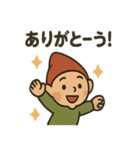 ちいさなともだち（個別スタンプ：28）