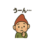 ちいさなともだち（個別スタンプ：29）