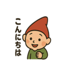 ちいさなともだち（個別スタンプ：34）