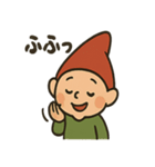 ちいさなともだち（個別スタンプ：37）
