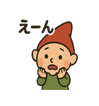 ちいさなともだち（個別スタンプ：38）