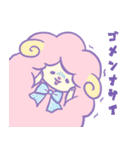 ピヨメーメー（個別スタンプ：4）