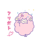 ピヨメーメー（個別スタンプ：7）