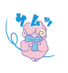 ピヨメーメー（個別スタンプ：9）