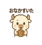 ふわもこバッファロー（個別スタンプ：2）