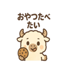ふわもこバッファロー（個別スタンプ：3）