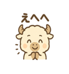 ふわもこバッファロー（個別スタンプ：9）
