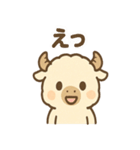 ふわもこバッファロー（個別スタンプ：10）