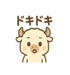ふわもこバッファロー（個別スタンプ：15）