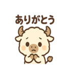 ふわもこバッファロー（個別スタンプ：23）