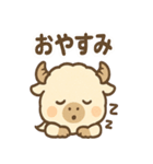 ふわもこバッファロー（個別スタンプ：25）