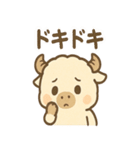 ふわもこバッファロー（個別スタンプ：30）