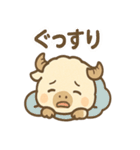 ふわもこバッファロー（個別スタンプ：31）