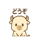 ふわもこバッファロー（個別スタンプ：33）