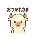 ふわもこバッファロー（個別スタンプ：38）