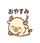 ふわもこバッファロー（個別スタンプ：40）