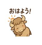 バフさんのまいにちスタンプ（個別スタンプ：2）
