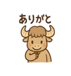 バフさんのまいにちスタンプ（個別スタンプ：3）