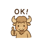 バフさんのまいにちスタンプ（個別スタンプ：7）