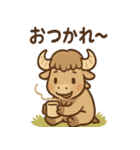 バフさんのまいにちスタンプ（個別スタンプ：9）