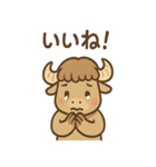 バフさんのまいにちスタンプ（個別スタンプ：12）