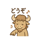 バフさんのまいにちスタンプ（個別スタンプ：23）