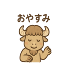 バフさんのまいにちスタンプ（個別スタンプ：25）