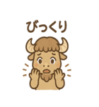バフさんのまいにちスタンプ（個別スタンプ：26）