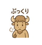 バフさんのまいにちスタンプ（個別スタンプ：27）