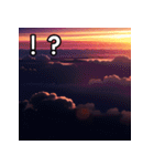 綺麗な夕焼け空（個別スタンプ：17）