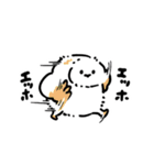 8810スペシャル2（個別スタンプ：4）