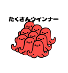 8810スペシャル2（個別スタンプ：10）