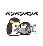 8810スペシャル2（個別スタンプ：16）
