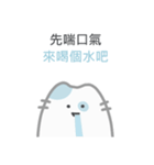 ゆる猫、きょうも平常運転です｜台湾語（個別スタンプ：6）