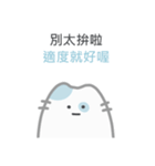 ゆる猫、きょうも平常運転です｜台湾語（個別スタンプ：9）