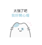 ゆる猫、きょうも平常運転です｜台湾語（個別スタンプ：23）