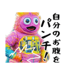 脱力キャラ2(煽り要素多めでも便利に返信)（個別スタンプ：2）