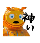 脱力キャラ2(煽り要素多めでも便利に返信)（個別スタンプ：5）
