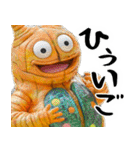 脱力キャラ2(煽り要素多めでも便利に返信)（個別スタンプ：6）