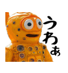 脱力キャラ2(煽り要素多めでも便利に返信)（個別スタンプ：9）