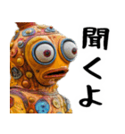 脱力キャラ2(煽り要素多めでも便利に返信)（個別スタンプ：10）