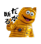 脱力キャラ2(煽り要素多めでも便利に返信)（個別スタンプ：12）