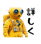 脱力キャラ2(煽り要素多めでも便利に返信)（個別スタンプ：13）