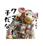 脱力キャラ2(煽り要素多めでも便利に返信)（個別スタンプ：14）