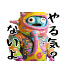 脱力キャラ2(煽り要素多めでも便利に返信)（個別スタンプ：15）