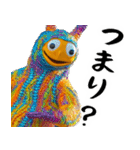 脱力キャラ2(煽り要素多めでも便利に返信)（個別スタンプ：18）
